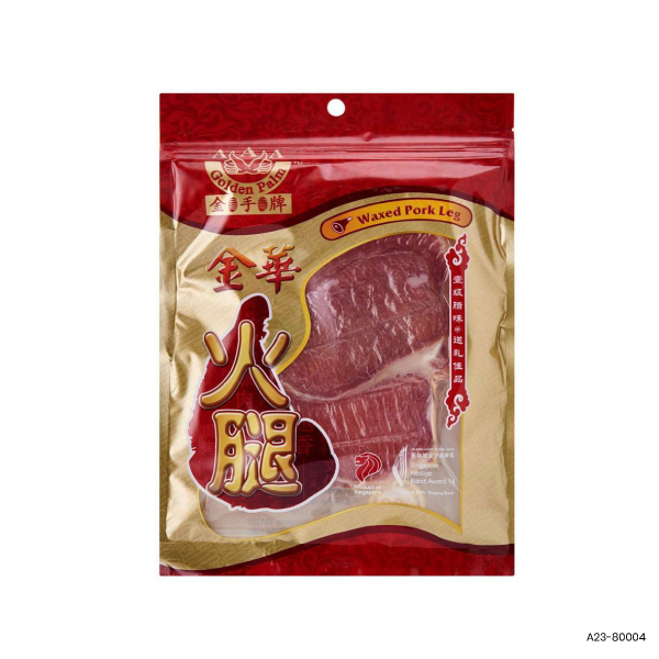 Waxed Jin Hua Ham
